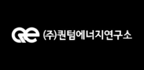 퀀텀에너지