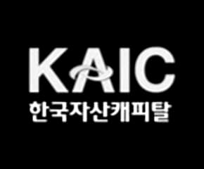 한국자산캐피탈